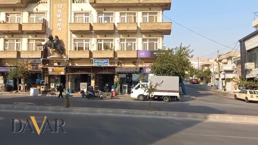 شوقەی بازرگانی بۆ فرۆشتن لە کارێزەوشک، تەلاری ١٢ سوارە - D-948 — کاریزەوشک